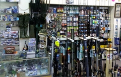 fishing equipments and baits available
